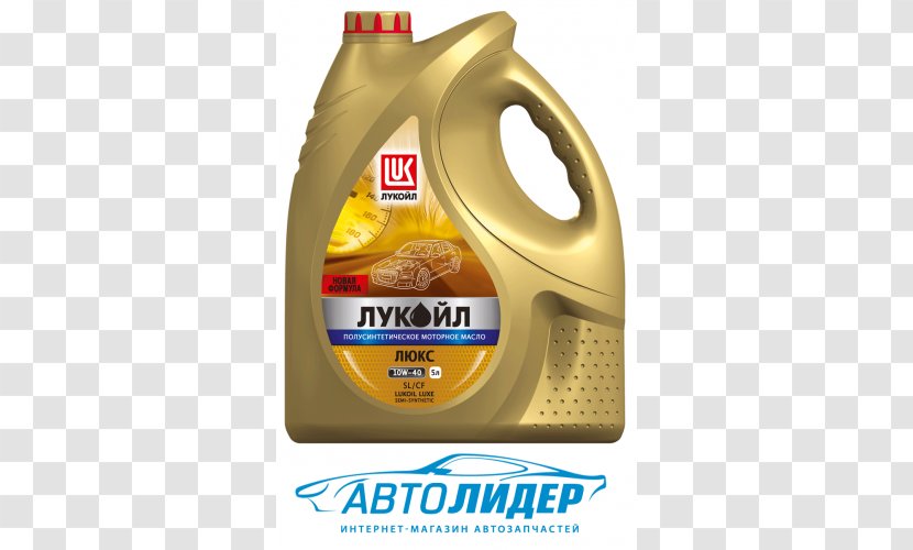 Lukoil Motor Oil Price SAE International - Gear Transparent PNG