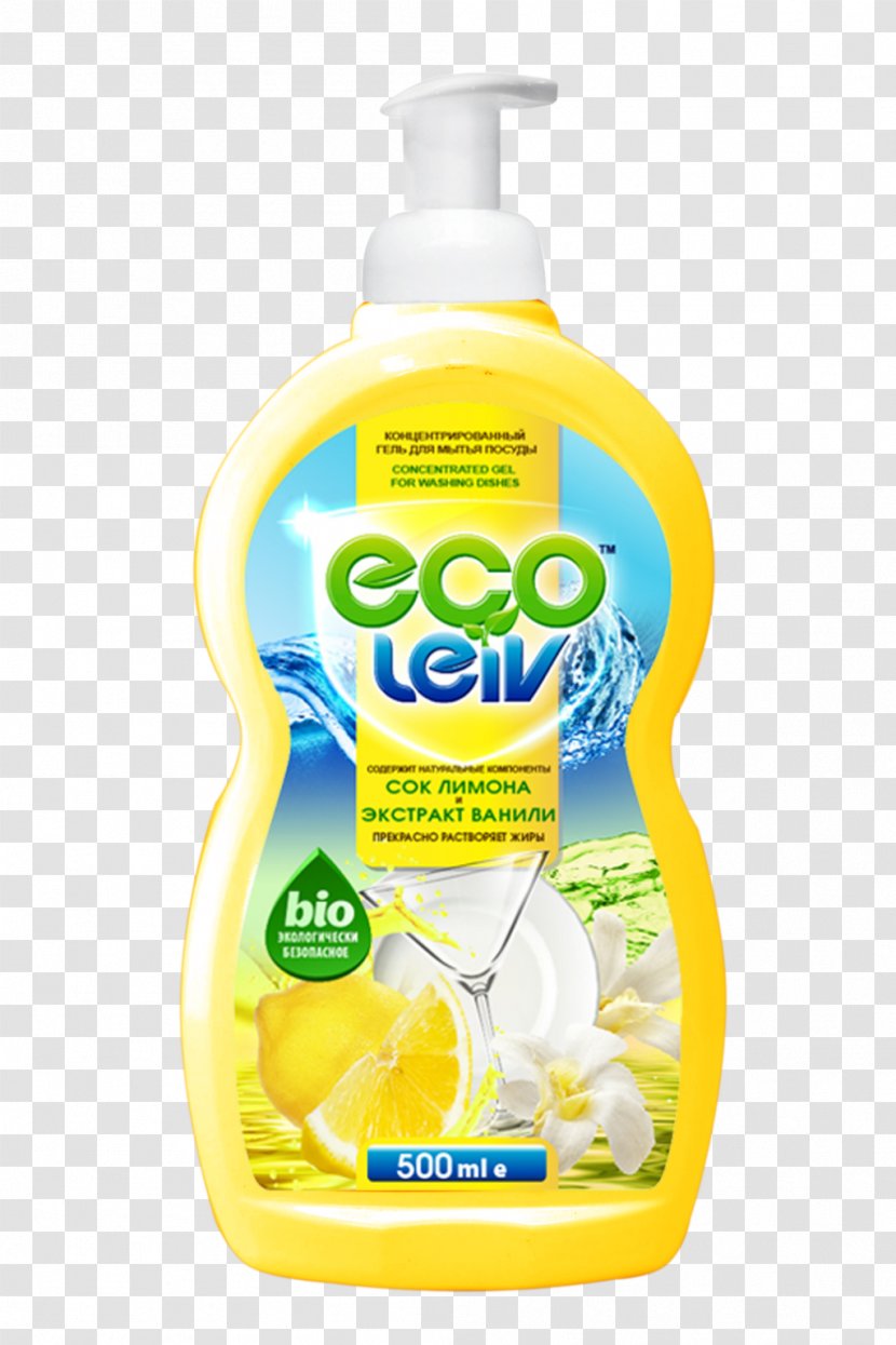 Lemon Juice Citric Acid - Liquid Transparent PNG