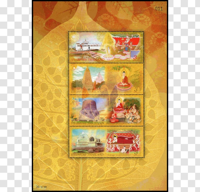 Craft Picture Frames Material Rectangle Pattern - Parinirvana Transparent PNG