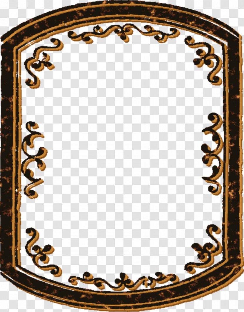 Islam Picture Frames Muslim Social Media Hadrat - Chinese Classical Pattern Shading Vector Material Transparent PNG
