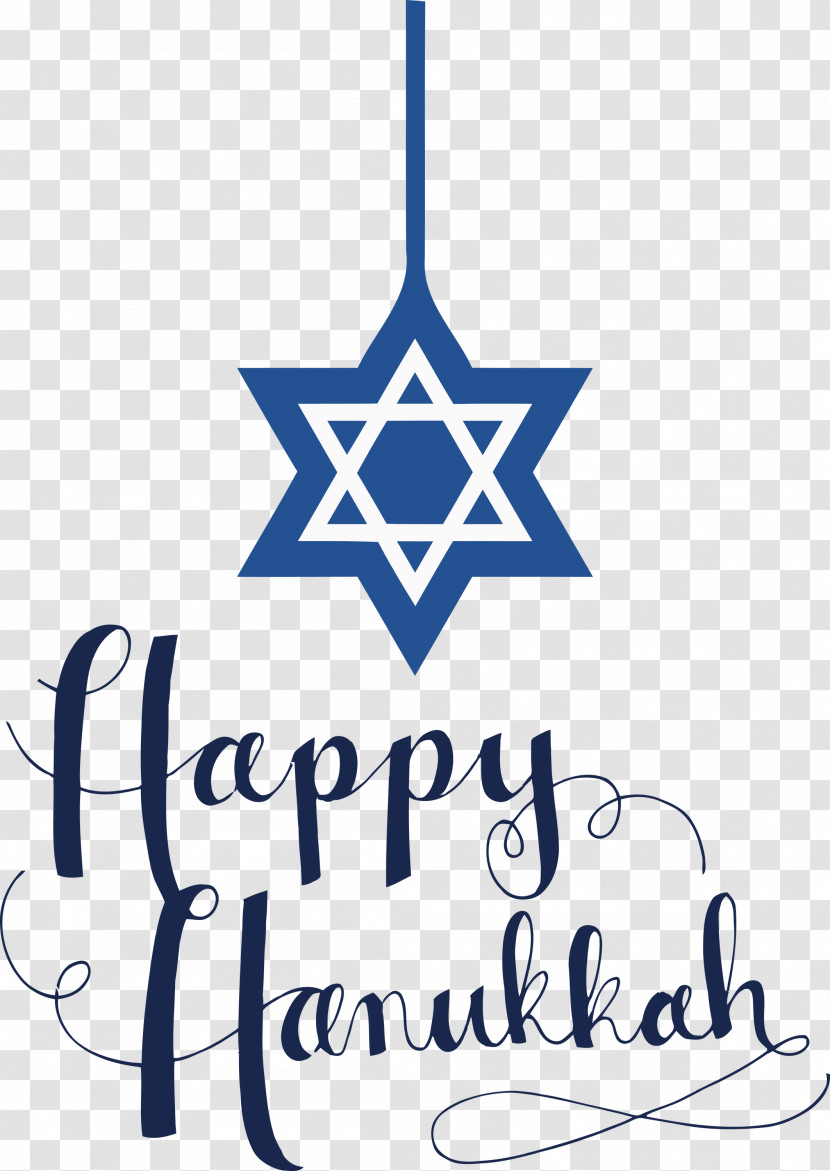 Happy Hanukkah Transparent PNG