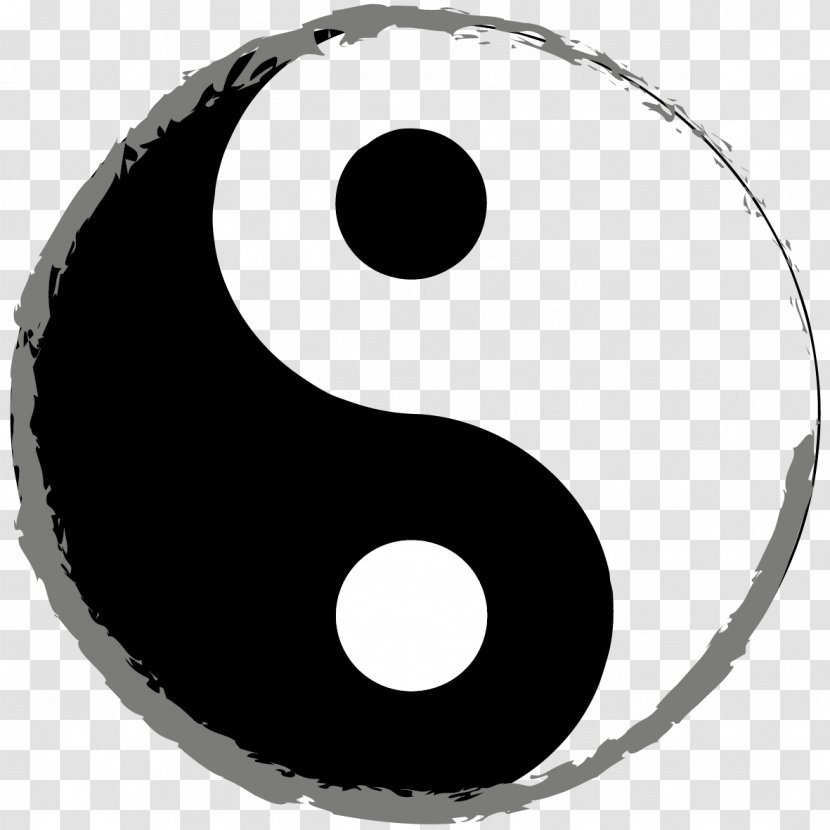 Yin And Yang Taoism Symbol Pangu Chinese Folk Religion Transparent PNG