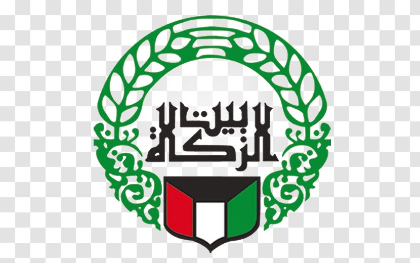 Zakat بيت الزكاة Kuwait App Store - Area - Encyclopedia Logo Transparent PNG