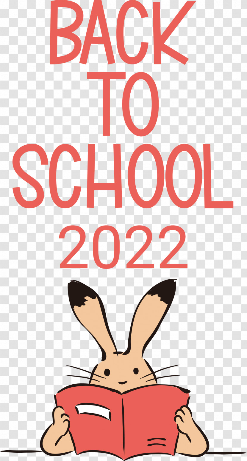 Back To School Transparent PNG