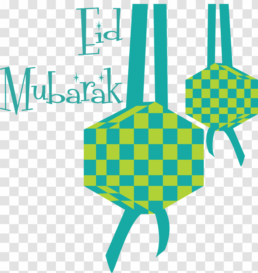 Eid Mubarak Ketupat Transparent PNG