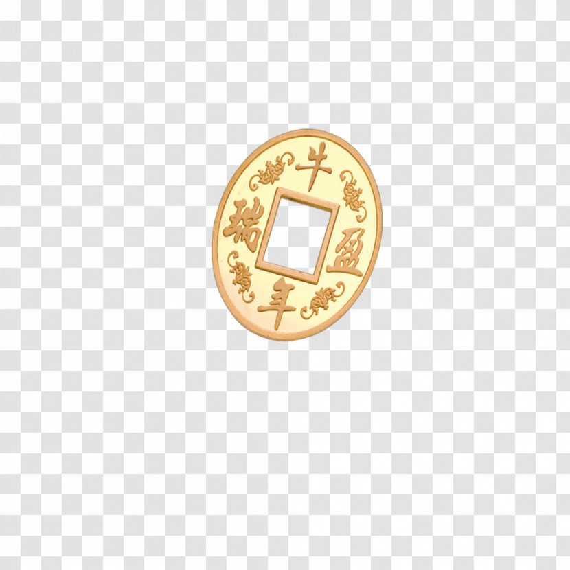Euclidean Vector Computer File - Yellow - Square Hole Coins Transparent PNG