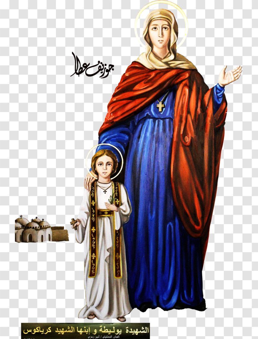 Saint Religion EarthBound God Mother - Costume - Rubens Crucifixion Transparent PNG