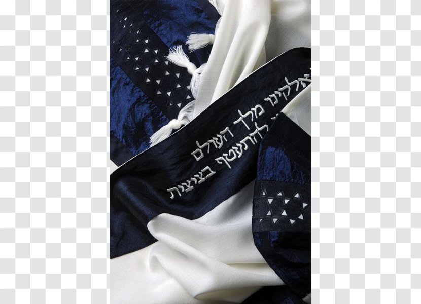 Tallit Star Of David Judaism Bar And Bat Mitzvah Blue Transparent PNG