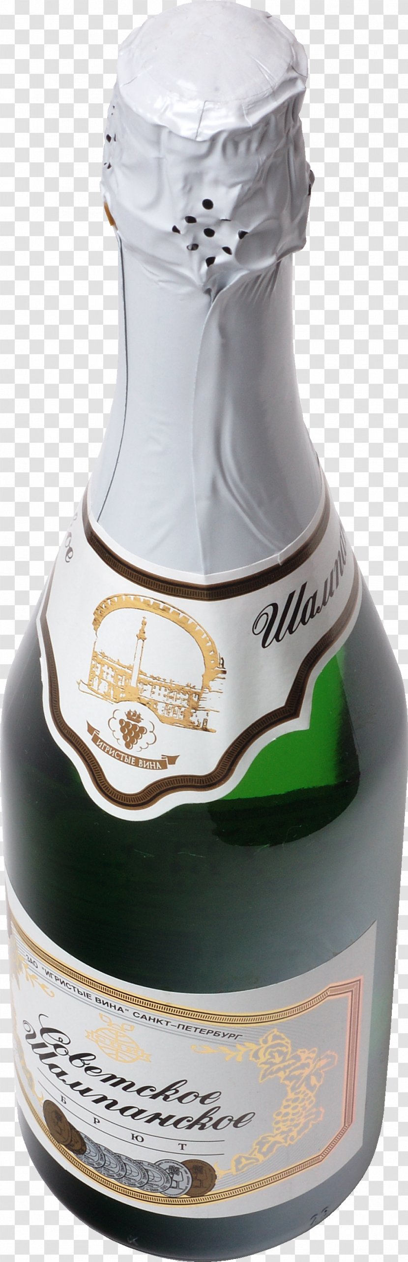 Bottle Wine Alcoholic Drink Champagne - Bartender Transparent PNG