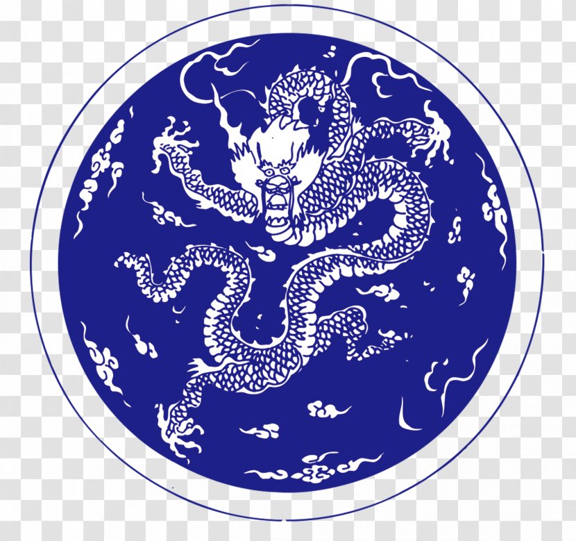 Blue And White Pottery Chinese Dragon Motif Clip Art - Porcelain - Ceramic Bottle Transparent PNG