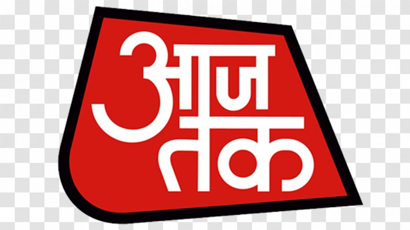 Aaj Tak India Television Channel Living Media - Sign Transparent PNG
