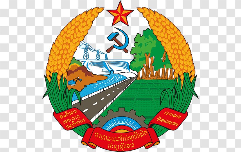 Kingdom Of Laos Emblem Coat Arms National Escutcheon - Symbol Transparent PNG