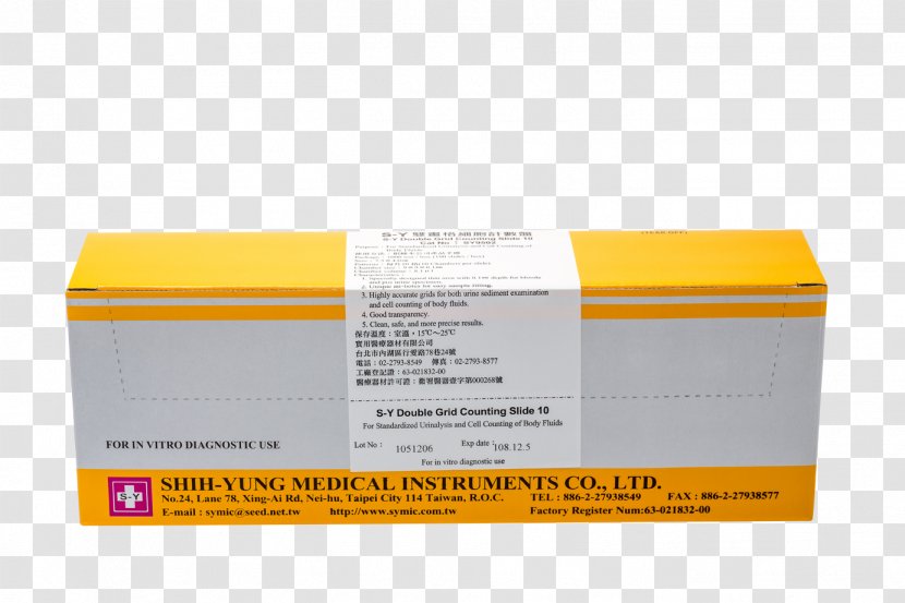 Patent Counting License Medicine Blog - Urine - Counted Transparent PNG