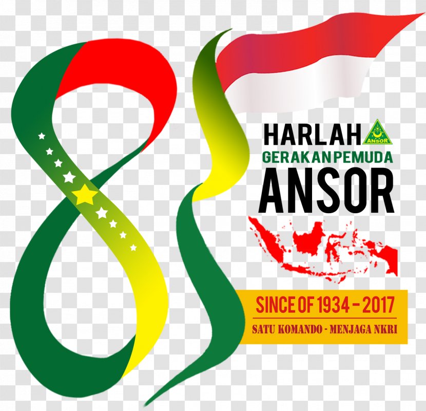 Gajah Banjarsari Jatisono Tambirejo Ansor Youth Movement - Demak - Area Transparent PNG