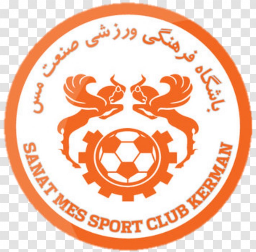Sanat Mes Kerman F.C. Azadegan League Persian Gulf Pro Football Transparent PNG