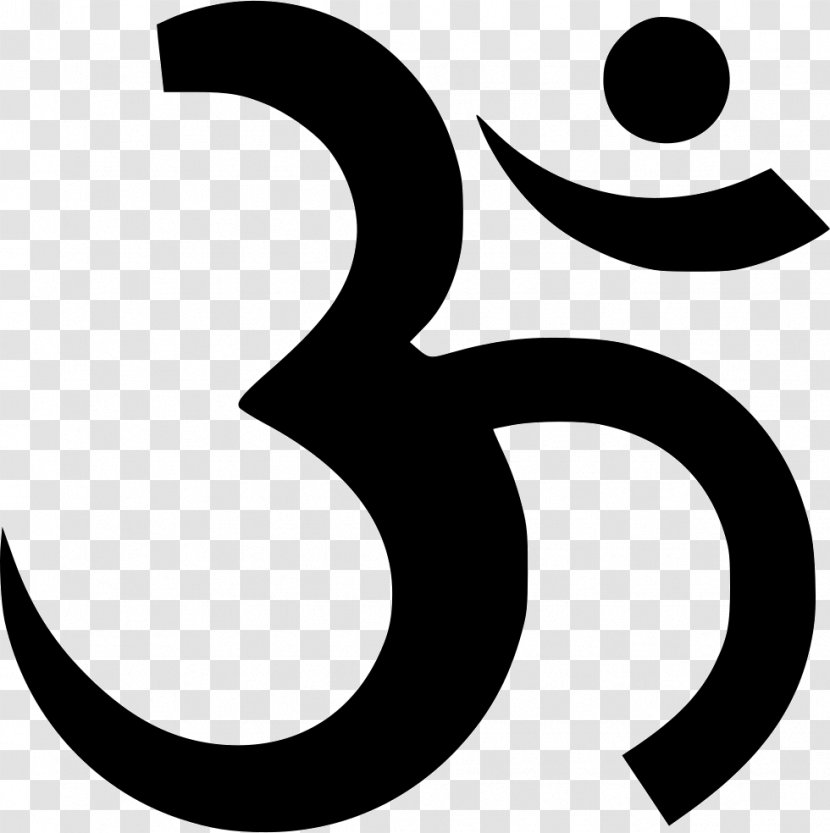 Clip Art Sign - Black And White - Hinduism Transparent PNG
