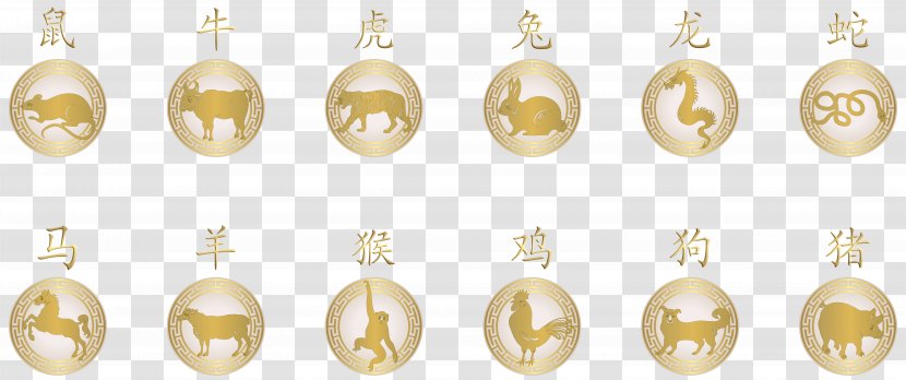 Pearl Earring Material Body Piercing Jewellery - Fashion Accessory - Chinese Zodiac Set Transparent Clip Art Image Transparent PNG