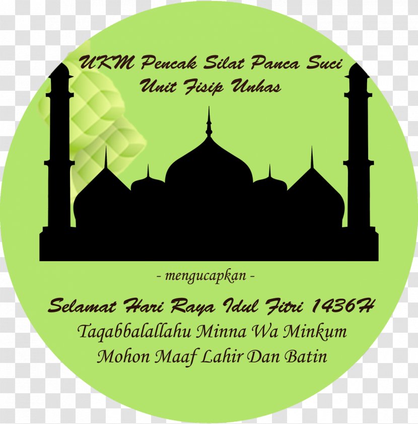 Masjid-e-Noor Mosque Ramadan DRIVE 365 CAR&VAN HIRE Eid Al-Fitr - Alfitr Transparent PNG