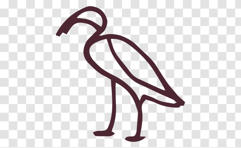 Logo Symbol Design Clip Art Product - Bird - Hieroglyphs Element Transparent PNG