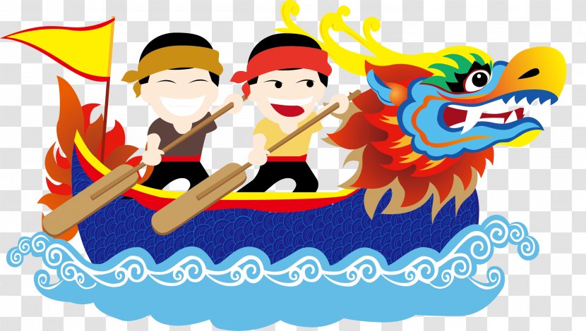 Dragon Boat Festival Clip Art - Join Hands To Race Transparent PNG