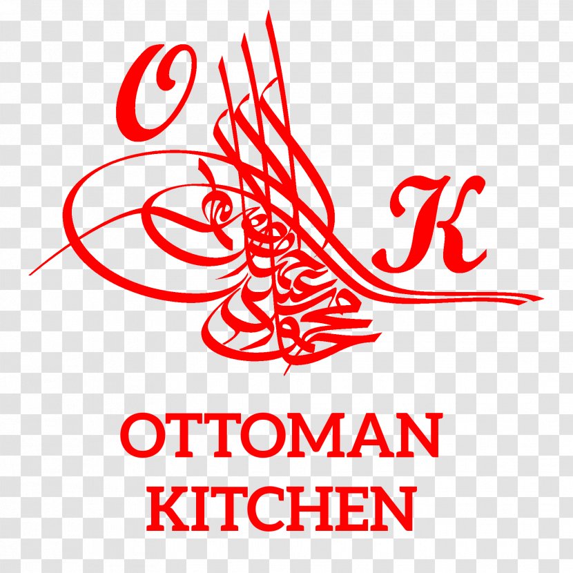 Ottoman Empire Tughra House Of Osman Calligraphy Anatolien Fine Imbiss Viersen - Area - Halal Logo Transparent PNG
