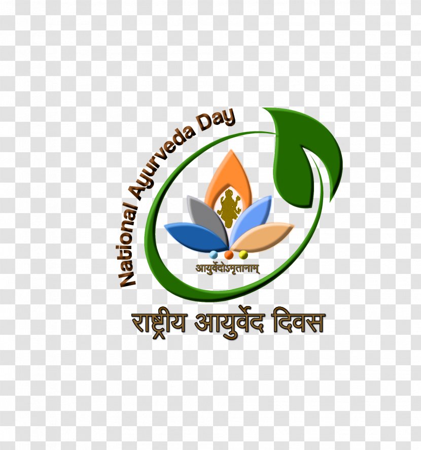 National Institute Of Ayurveda Ministry AYUSH Dhanvantari Medicine - Health Transparent PNG