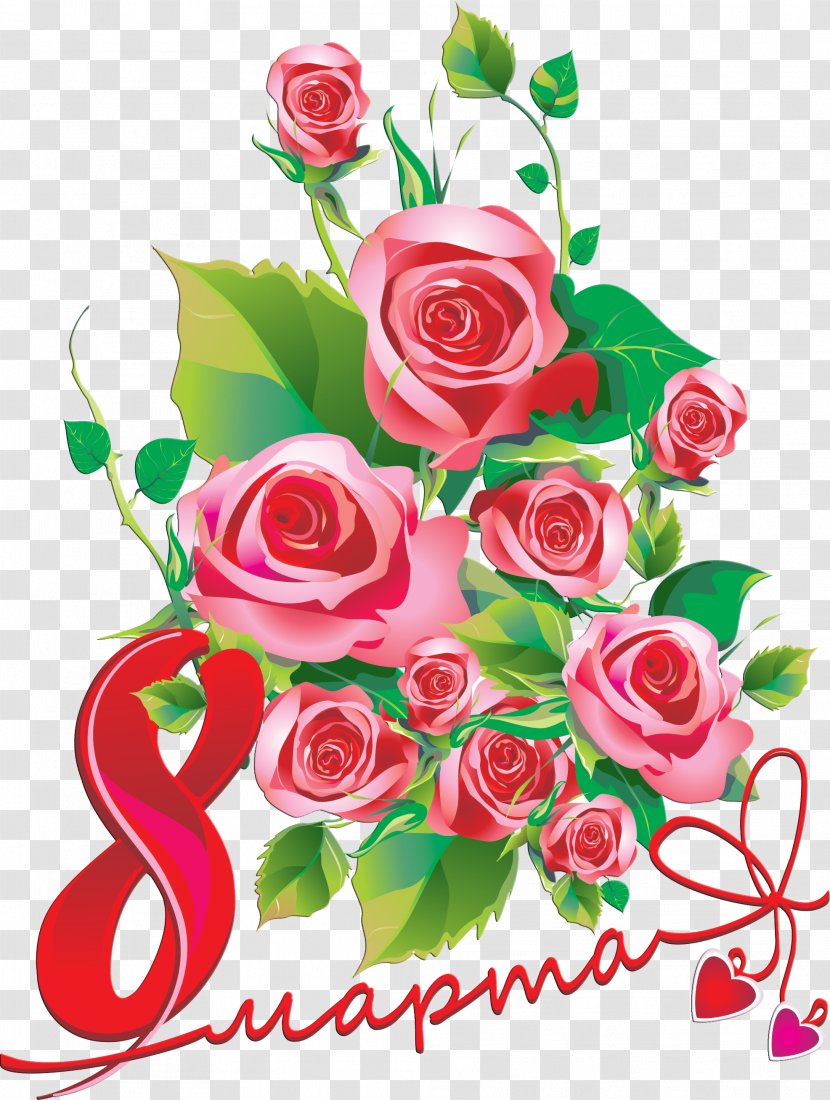 March 8 International Women's Day - Floristry Transparent PNG