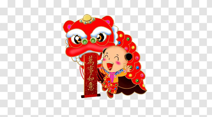Lion Dance Chinese New Year Zodiac - Red Boy Transparent PNG
