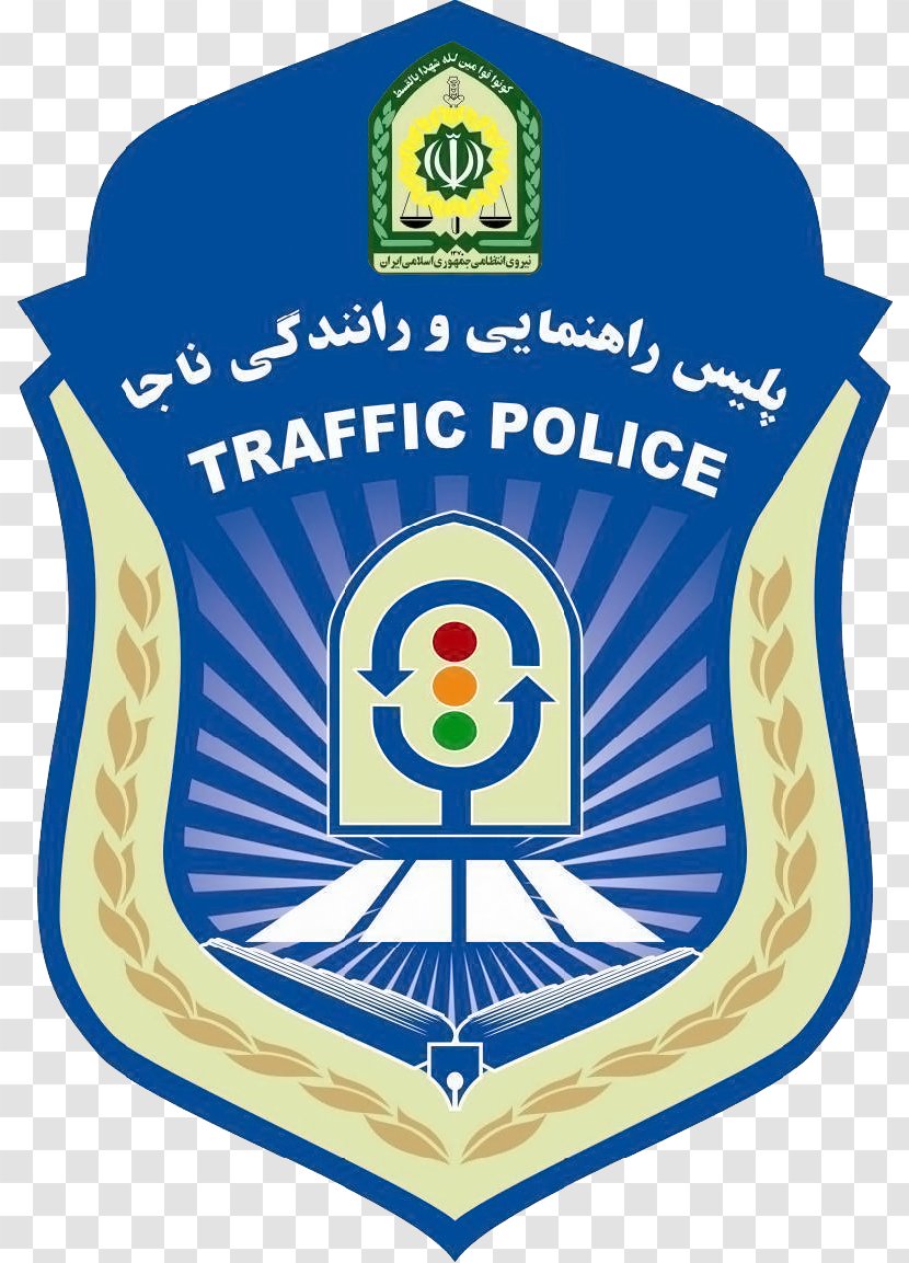 Iranian Traffic Police Law Enforcement Force Of The Islamic Republic Iran Criminal Investigation Department - Sardar Transparent PNG