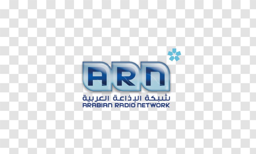 Arabian Radio Network Station Internet - Business - Education Campaigns Transparent PNG