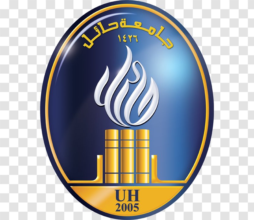 Ha'il Taibah University Al Baha Of Hail - Symbol - Student Transparent PNG