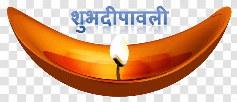 Diya Diwali Image Rangoli - Logo Transparent PNG