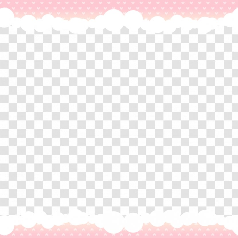 Icon - Cuteness - Cute Pink Border Transparent PNG