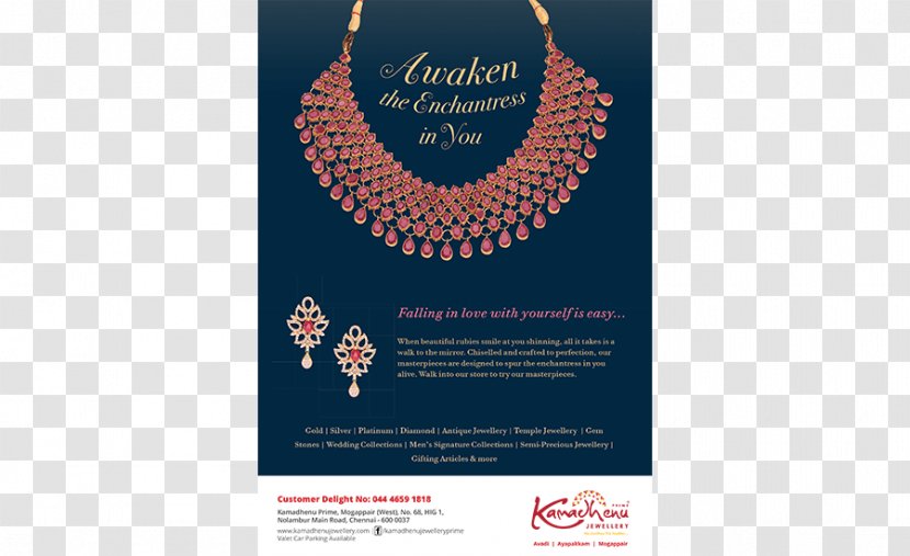 Brand Kamadhenu Jewellery Avadi Advertising Campaign - Below The Line Transparent PNG