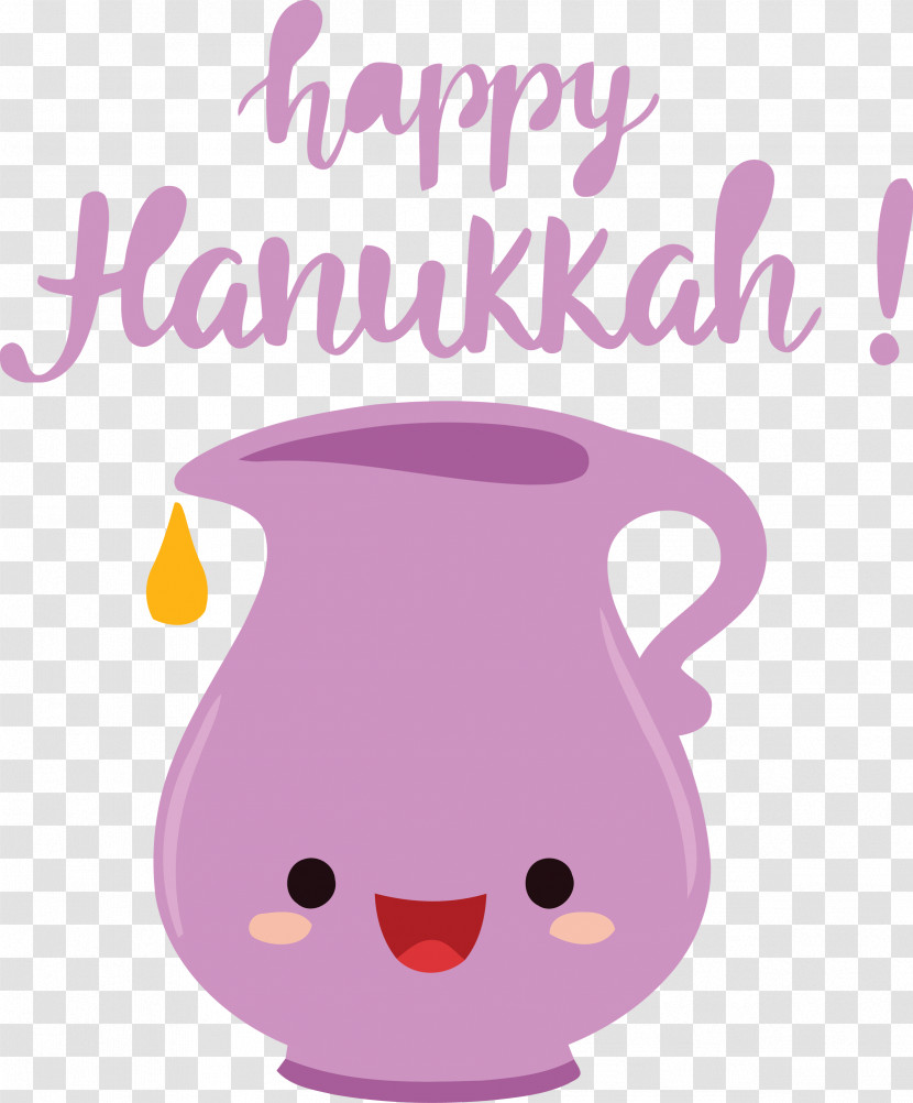 Hanukkah Happy Hanukkah Transparent PNG