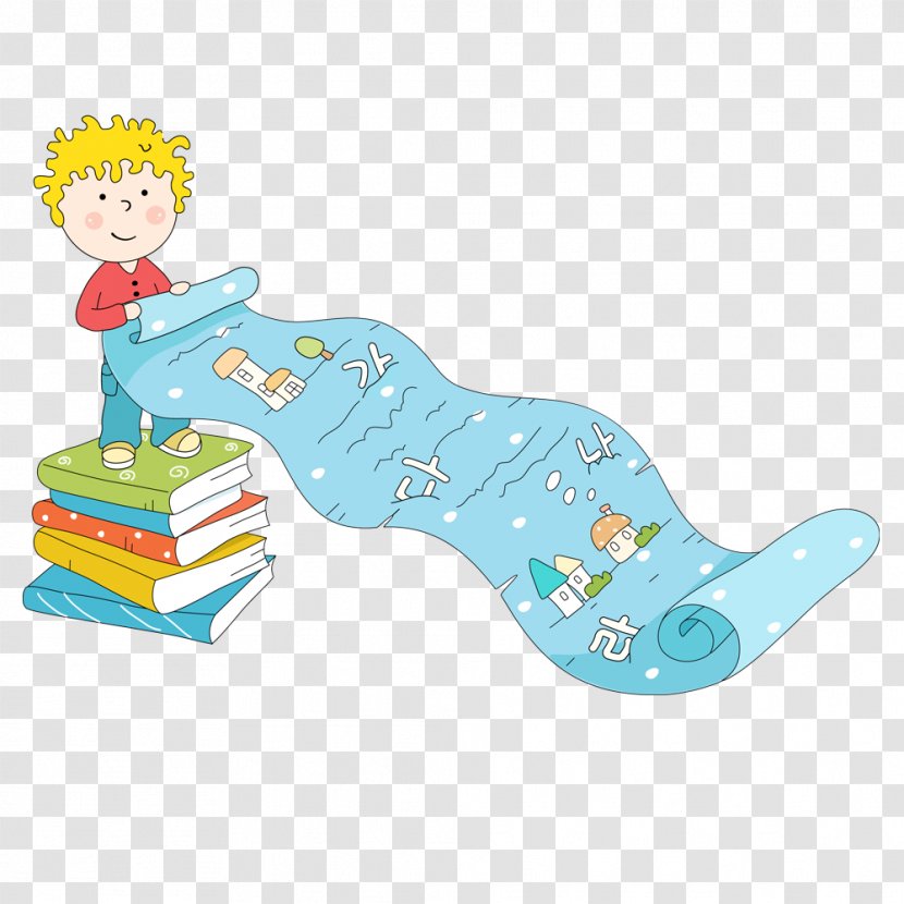 Design Vector Graphics Child Image - Play - Boy With Book Transparent PNG