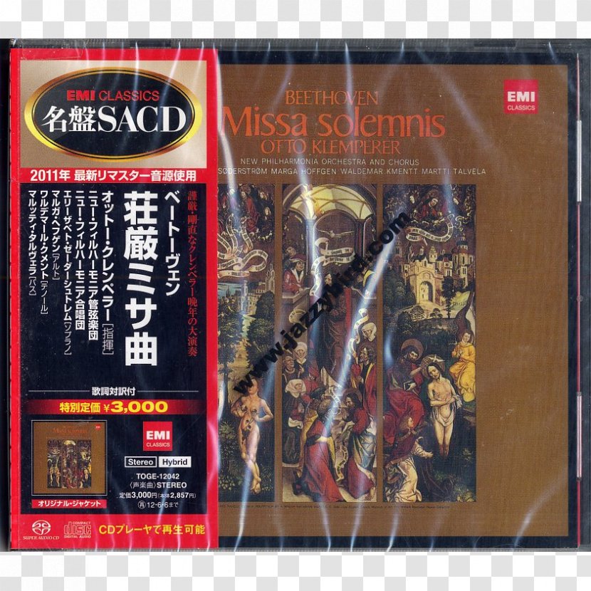 Missa Solemnis Compact Disc Song Super Audio CD Action & Toy Figures - Bird Ring Transparent PNG