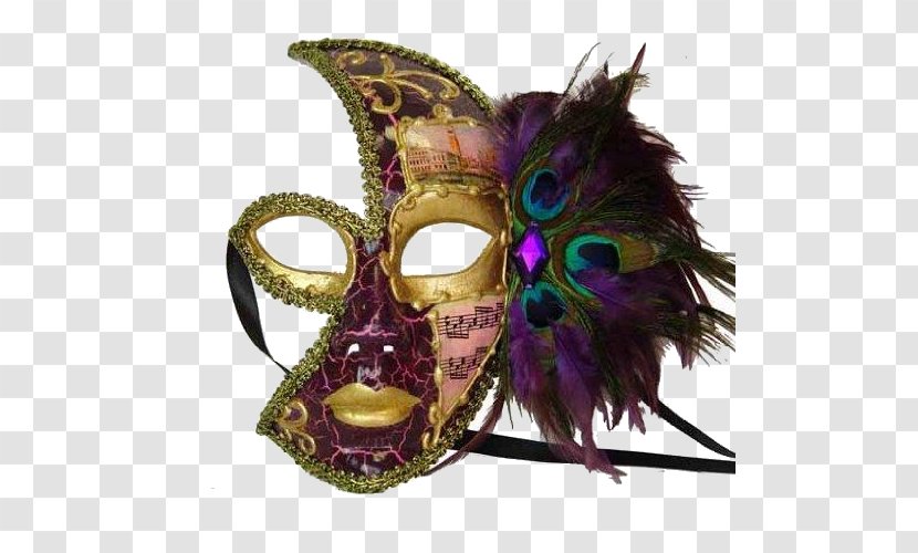Mask Masquerade Ball Mardi Gras Costume Feather - Scary Face Transparent PNG