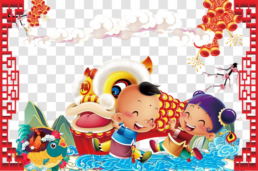 Lion Dance Chinese New Year Dragon Cartoon Lantern Festival - Material - Happy Transparent PNG