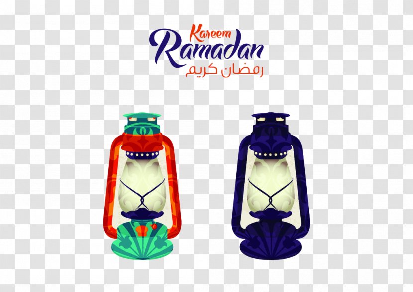 Ramadan Illustration Muslim Art Islam - Carnival Transparent PNG