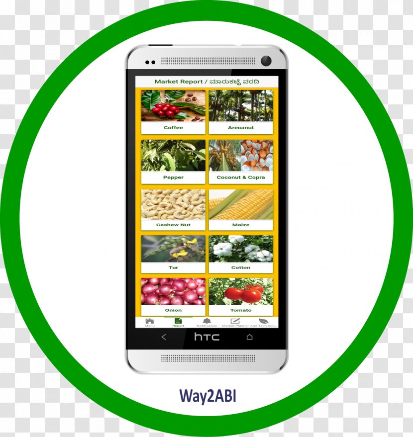 Feature Phone Way2Agribusiness India Pvt. Ltd. Smartphone Mobile Phones Agriculture - Agribusiness Transparent PNG
