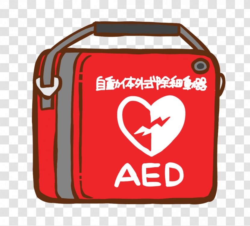 Medical Device Health Care Nursing Comfort - Logo - Aed Transparent PNG