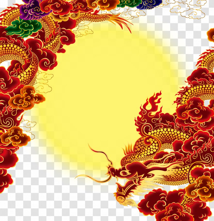 China Chinese Dragon Mid-Autumn Festival - Petal - Moon Transparent PNG