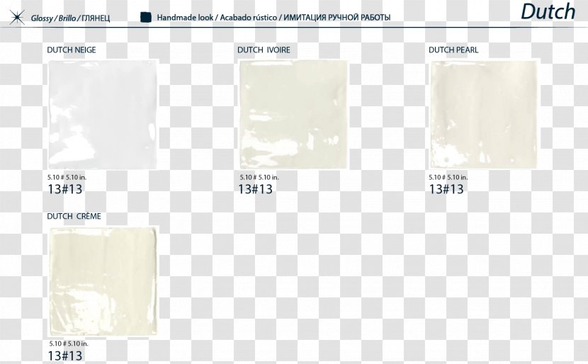 Paper Brand - Floor - Design Transparent PNG