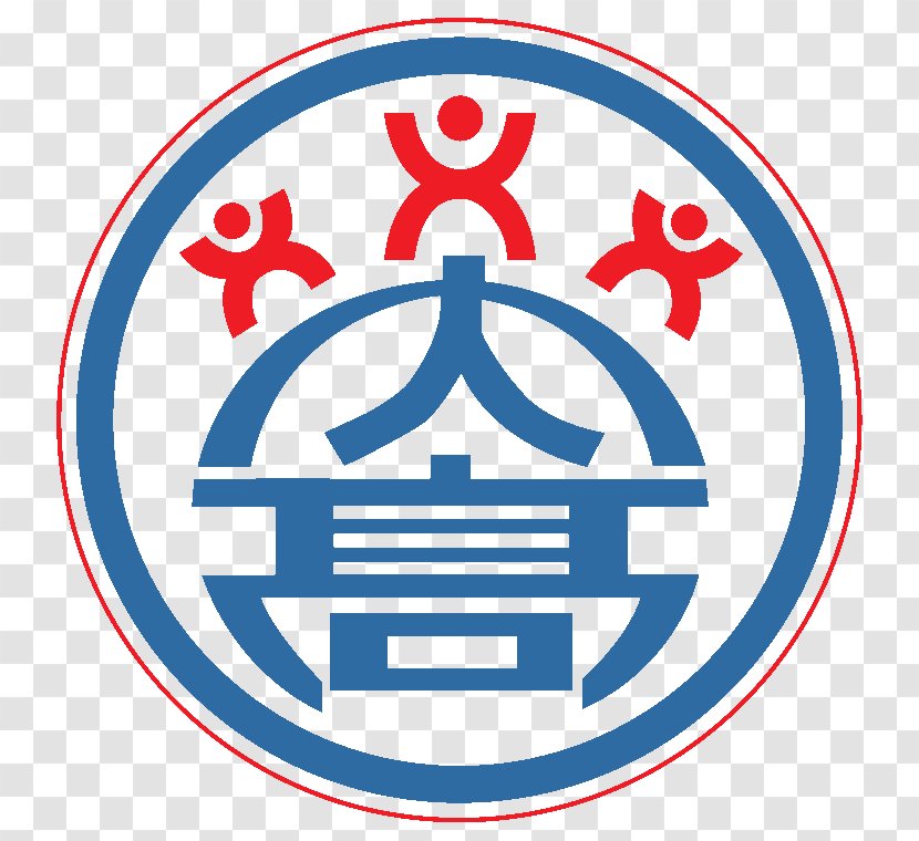 National Neili Senior High School 內壢 Secondary Student - Area Transparent PNG