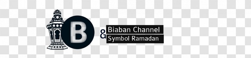 Logo Brand - Text - Ramadan Designs Transparent PNG