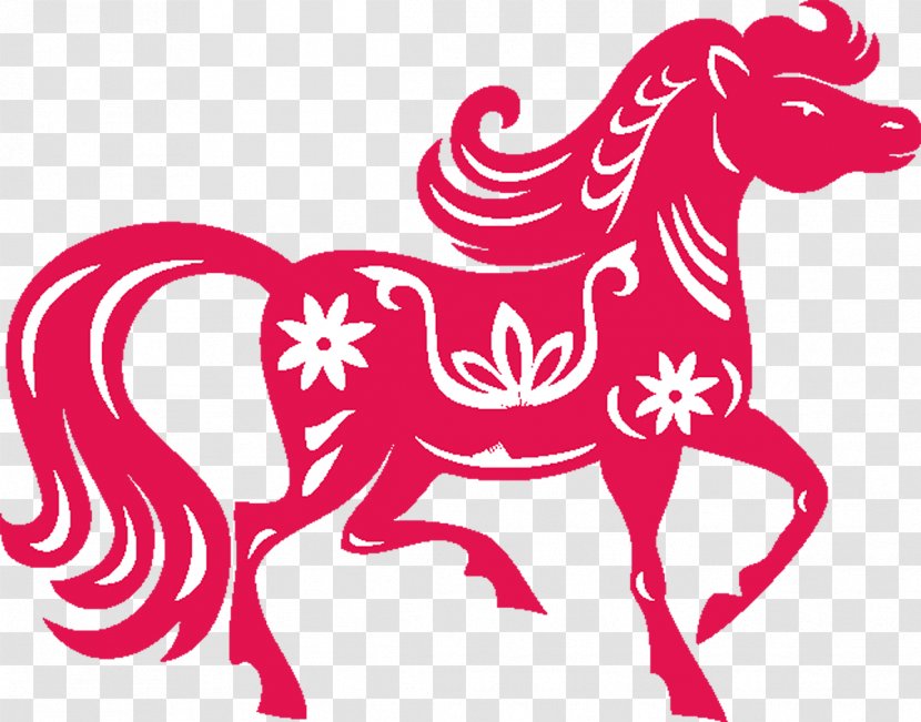 Horse Chinese Zodiac New Year Papercutting - Heart - Style Transparent PNG