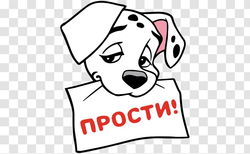 Puppy Dog Breed Dalmatian Non-sporting Group The 101 Dalmatians Musical - Flower Transparent PNG