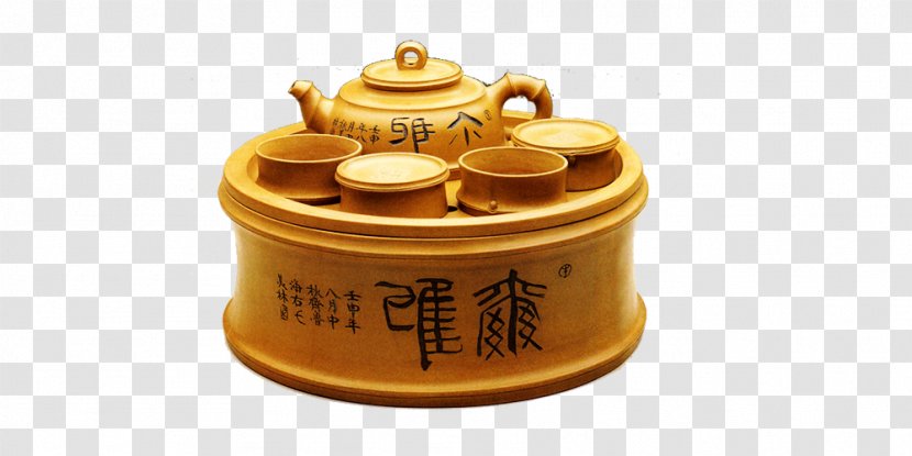 Teaware Green Tea Da Hong Pao Culture - Yixing Ware - C Teapot Transparent PNG