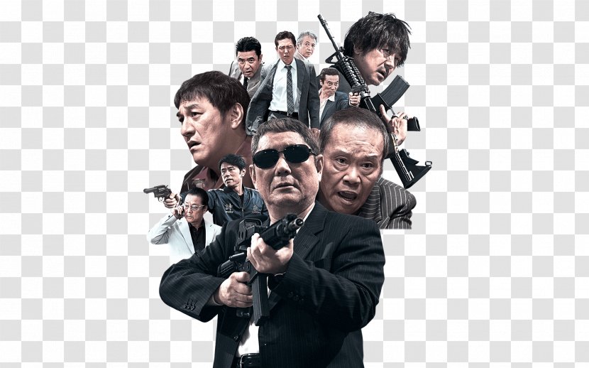 Outrage Japan Geo Corporation Film Actor - Rental Store - BEST SALES Transparent PNG
